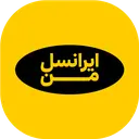 ایرانسل app icon