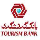 بانک گردشگری app icon