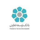 توسعه تعاون app icon